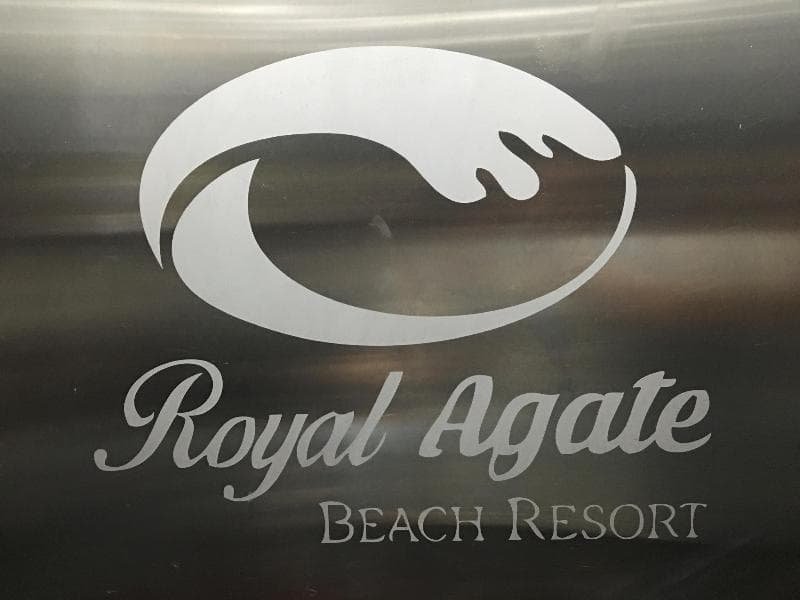 Royal Agate Beach Resort 3