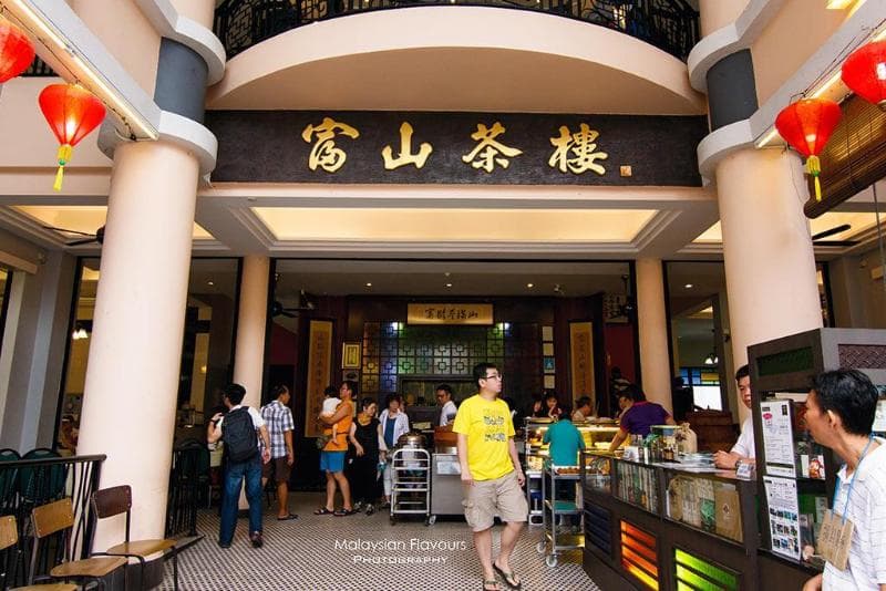 Ipoh Downtown Hotel 4