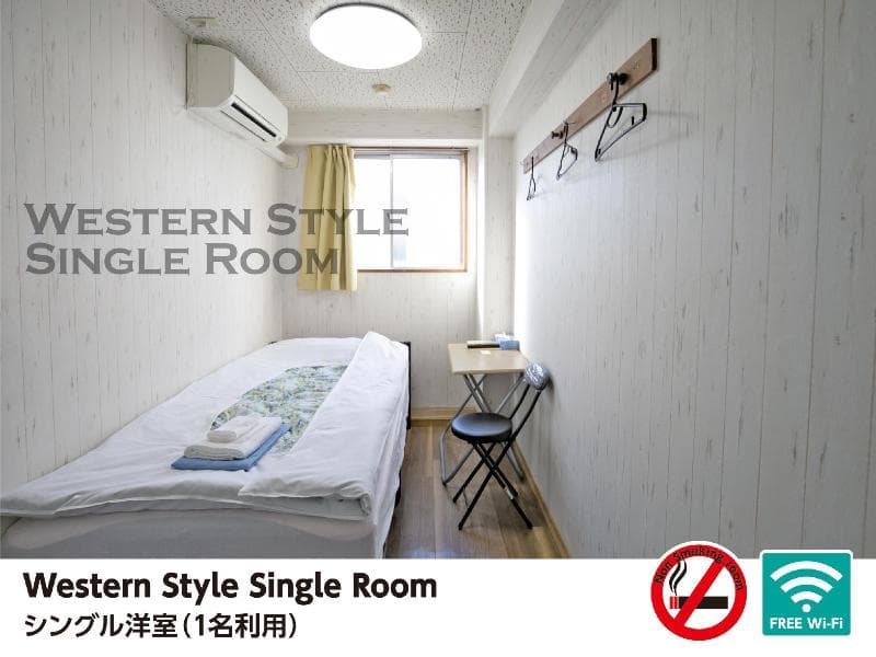 Hotel Raizan North 5