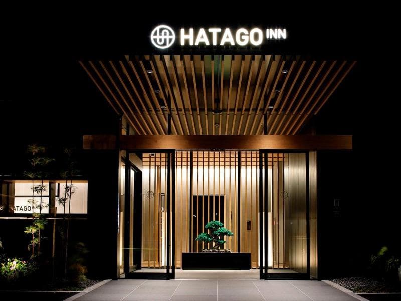 Hatago Inn Kansai Airport 2