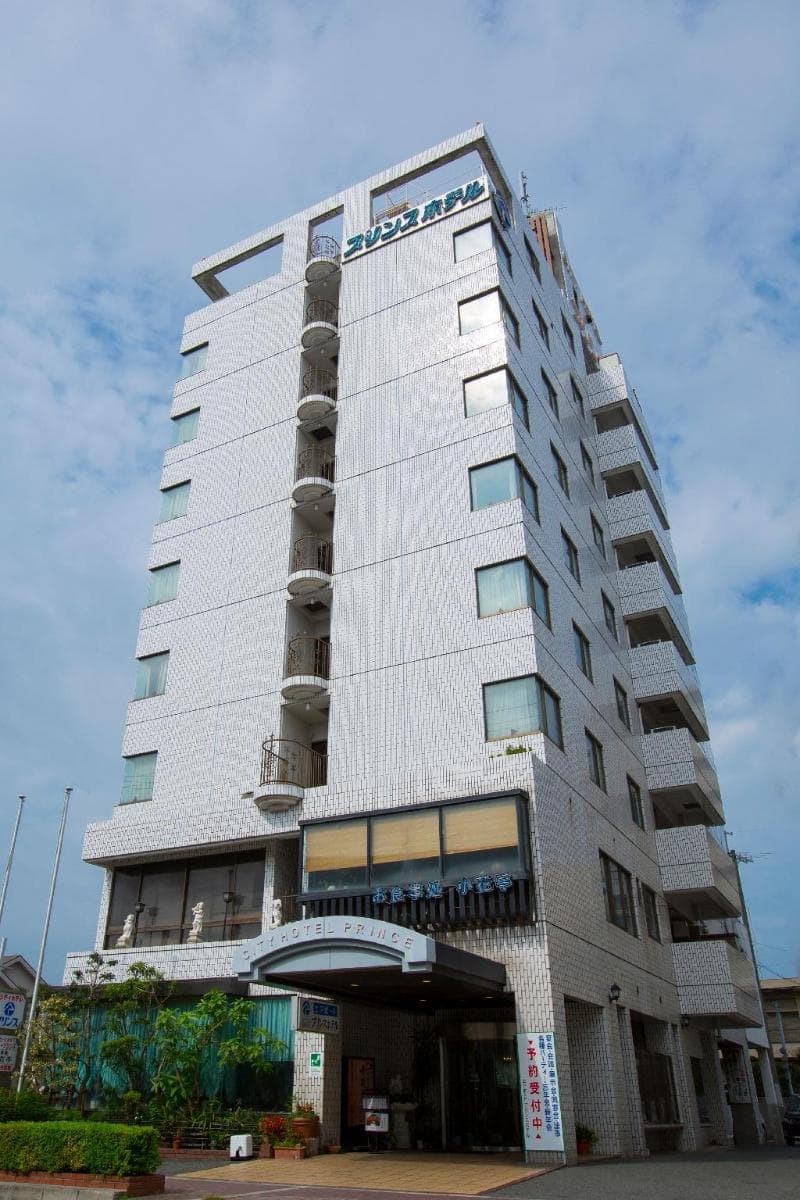 City Hotel Airport In Prince 3