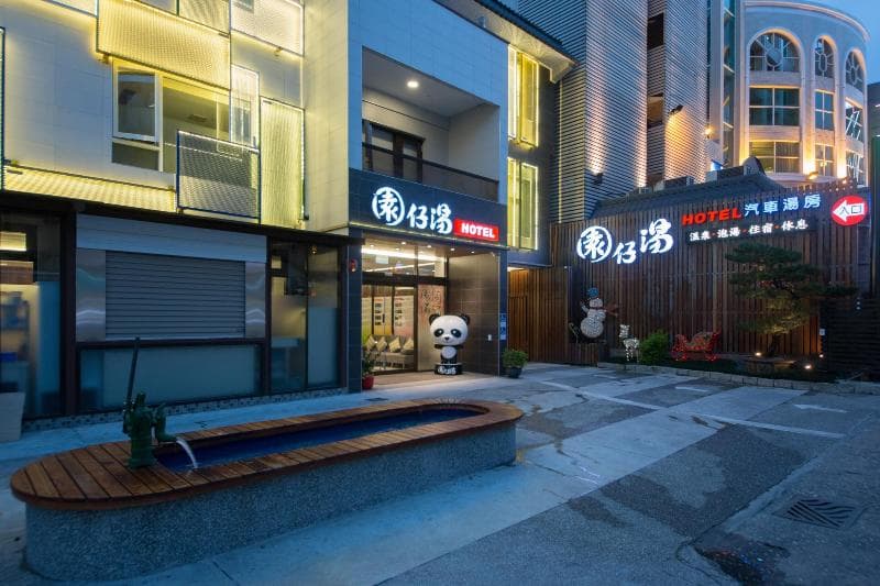 Garden Hot Spring Hotel 3