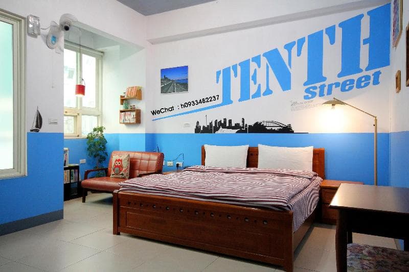 Tenth Street Homestay main