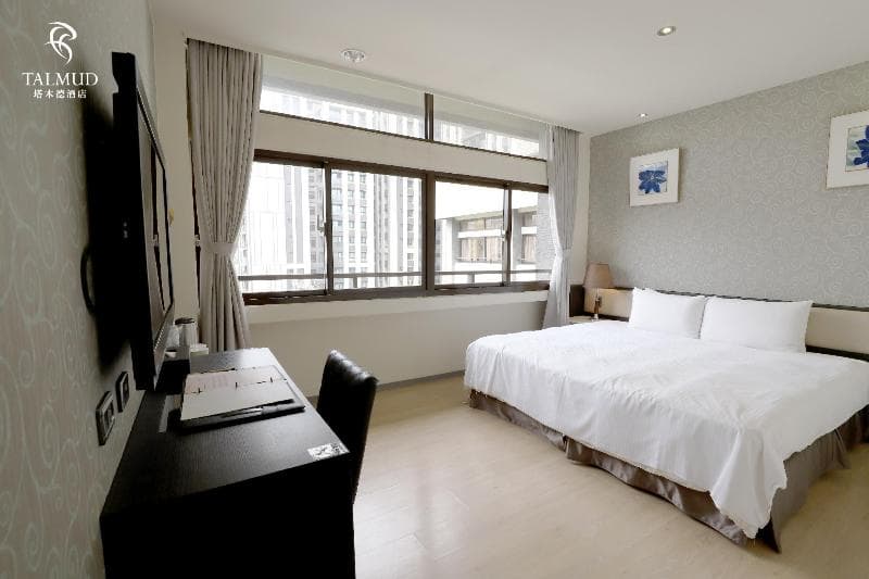 Talmud Business Hotel - Yuan De