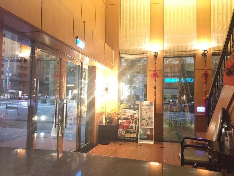 All Fun Business Hotel main