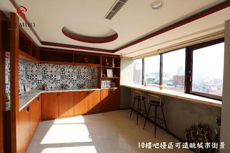 Talmud Hotel - Gong Yuan Branch 3