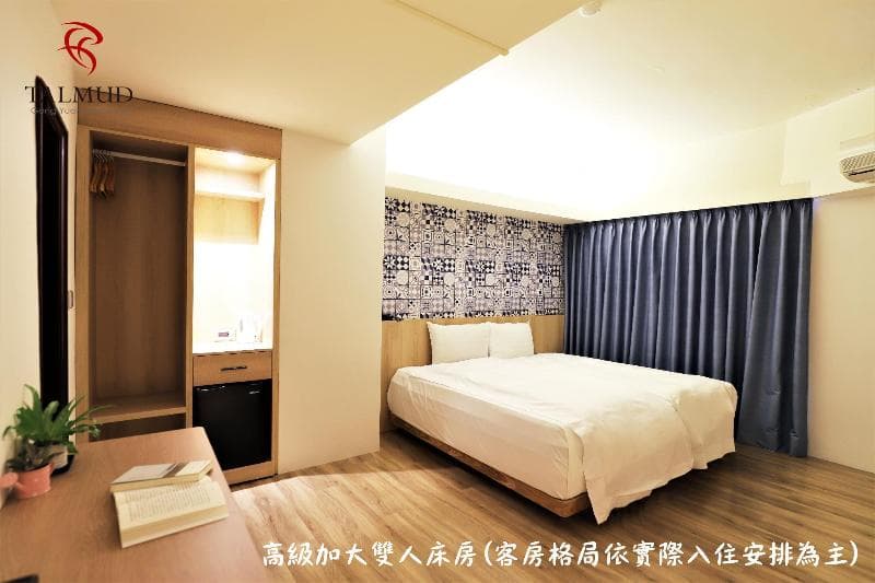 Talmud Hotel - Gong Yuan Branch photo 1