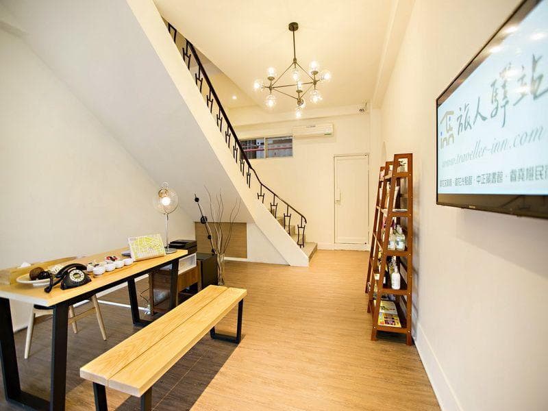 Traveller-Inn Tiehua Light Spot Hotel photo 1