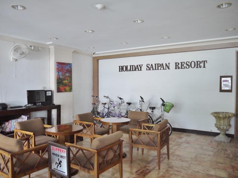Holiday Saipan Resort main