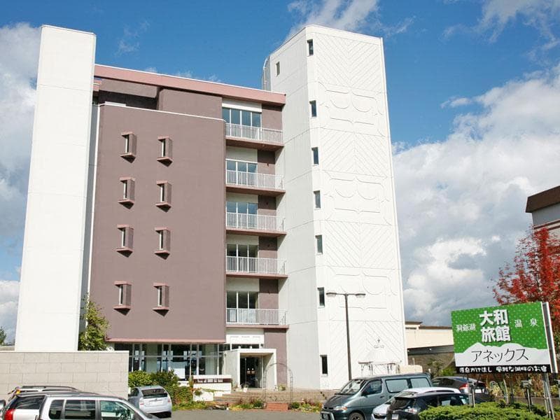 Daiwa Ryokan Annex photo 1
