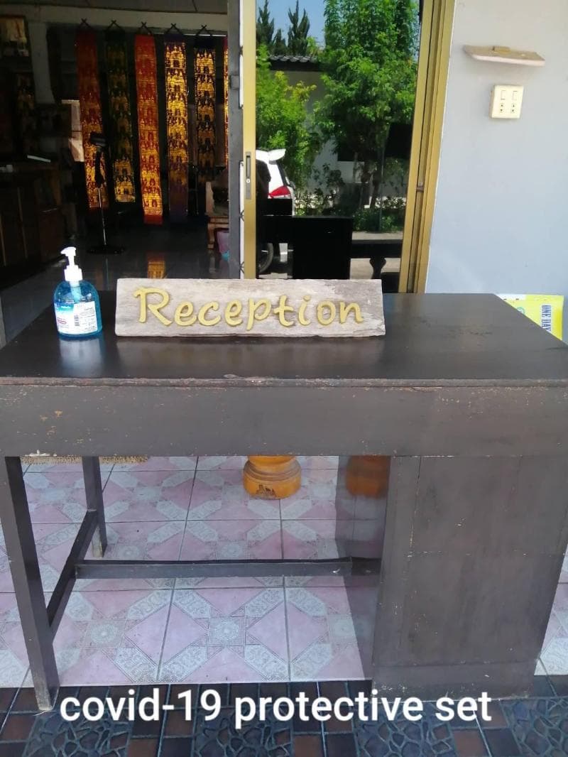 Huan Amphan 3