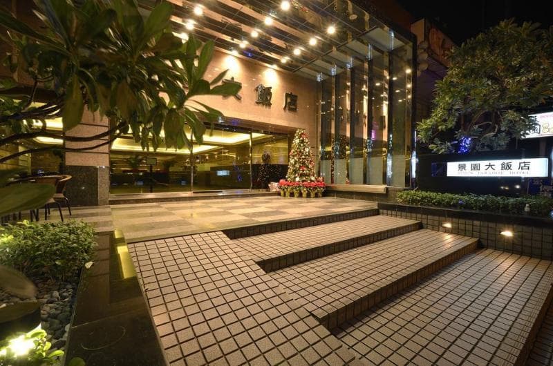 King's Paradise Hotel 5
