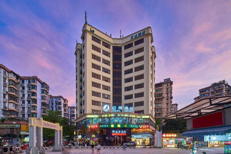 Insail Hotel (Guangyuanxincun Jingtai Pedestrian Street Guangzhou) 3
