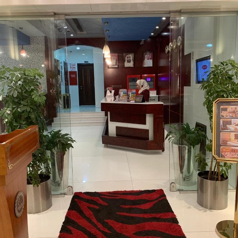 Hala Inn Hotel Apartments 2
