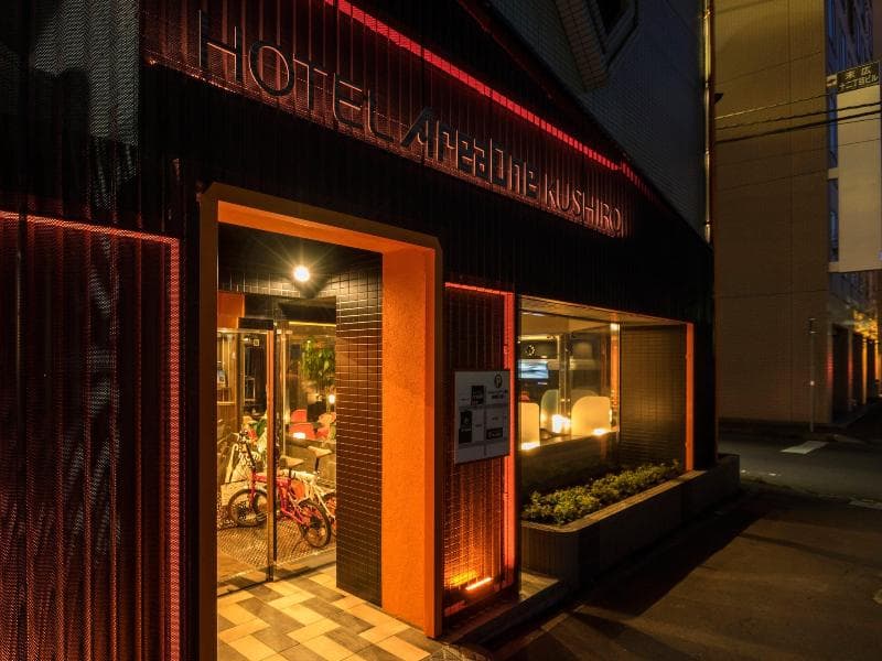 Hotel Areaone Kushiro 4