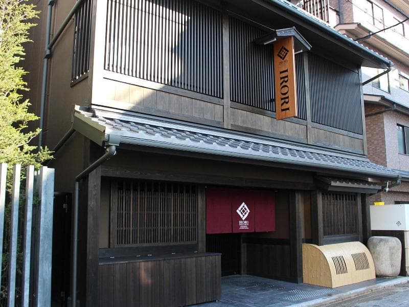 Irori Kyoto Station Higashi-Honganji 3