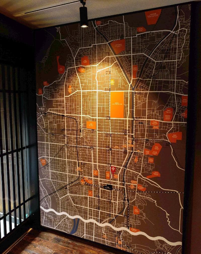 Irori Kyoto Station Higashi-Honganji photo 1