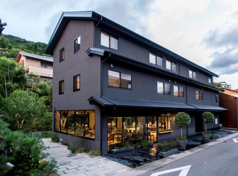 Yado Arashiyama (Adults Only) 3