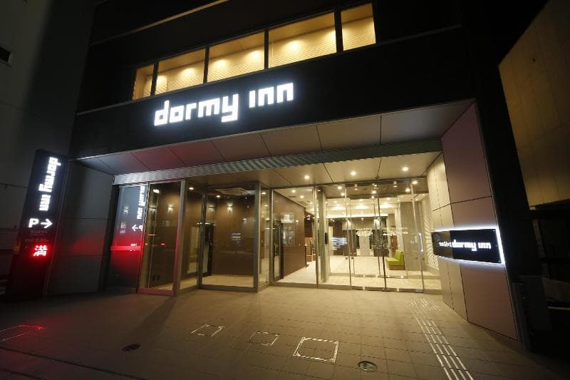 Dormy Inn Honhachinohe 3