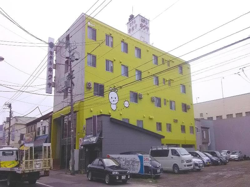 Hotel Kikuya 3