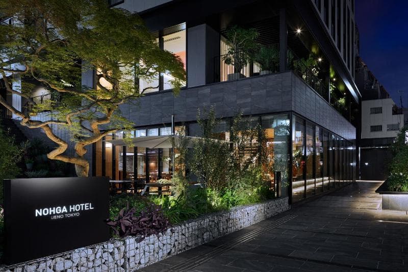 Nohga Hotel Ueno Tokyo 3