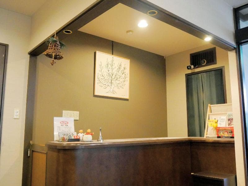 Kusatsu Onsen Futabaya main