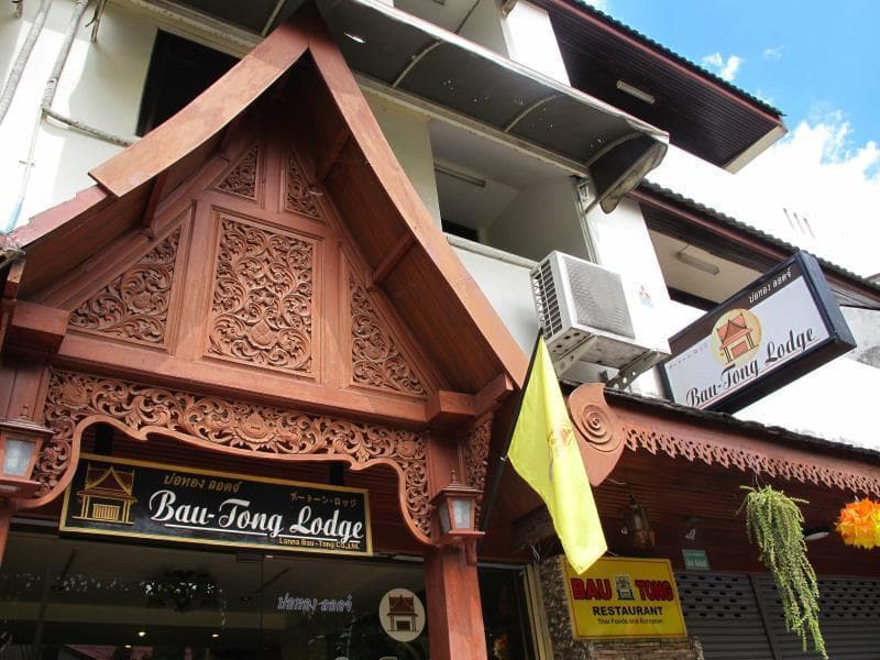 Bautong Lodge photo 1