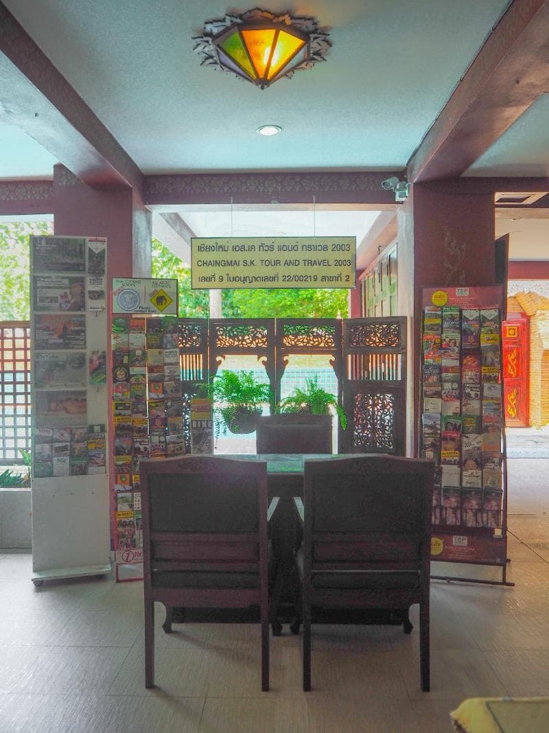 SK House 2 3