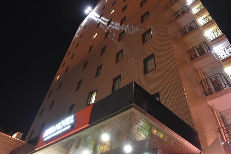 Apa Hotel Miyazaki - Miyakonojo - Ekimae 3