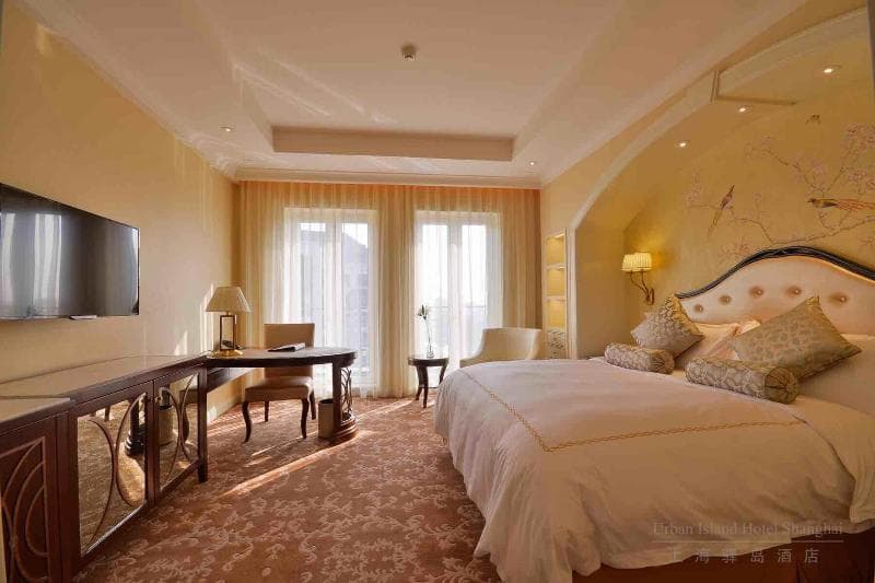 Urban Island Hotel Shanghai 2