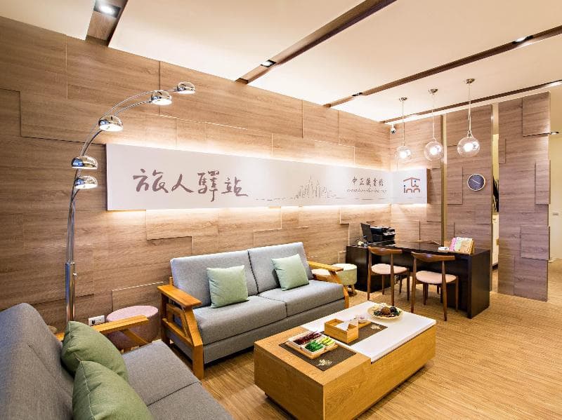 Traveller-Inn Zhongzheng Library photo 1