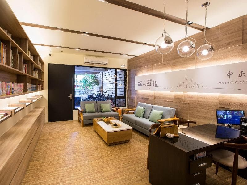 Traveller-Inn Zhongzheng Library 3