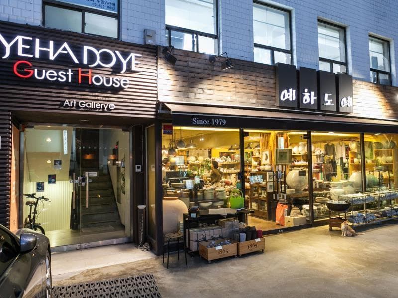 Yehadoye Guest House (Adults Only) photo 1