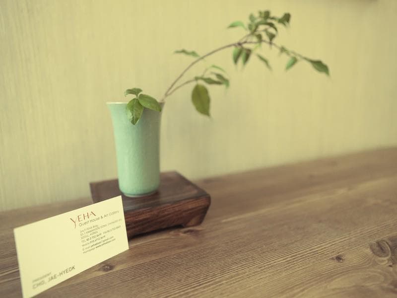 Yehadoye Guest House (Adults Only) 4