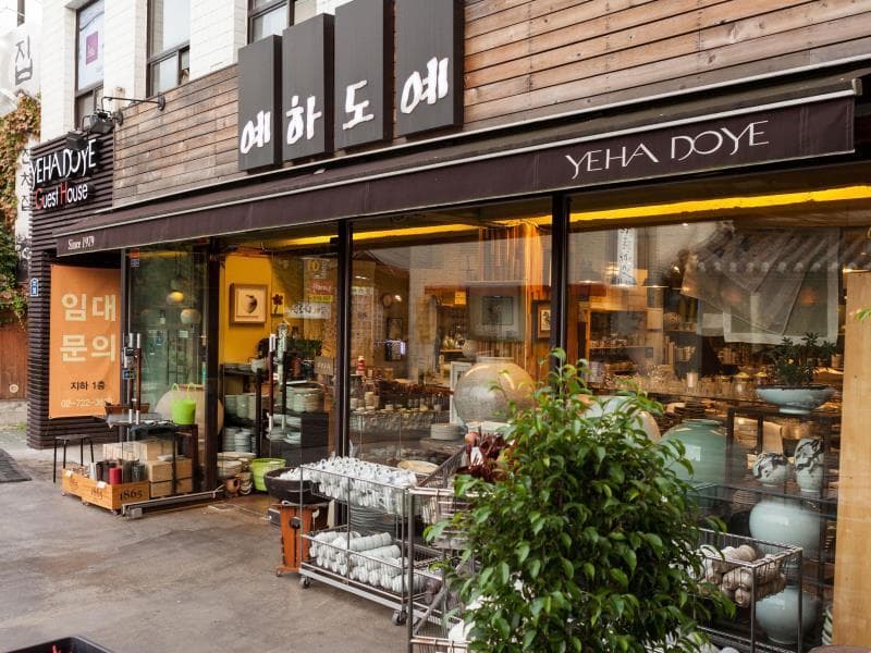 Yehadoye Guest House (Adults Only) 5