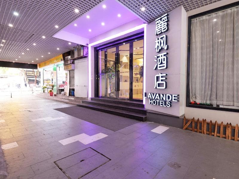 Lavande Hotel Gz Zhengjia Plaza Branch 4