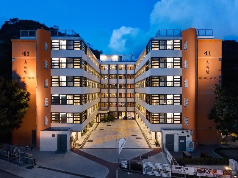 Yha Mei Ho House Youth Hostel 2
