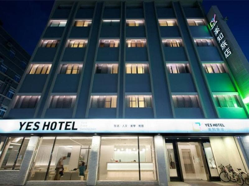 Yes Hotel photo 1