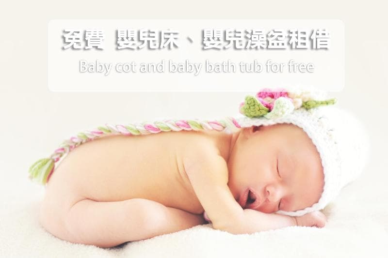 168 Motel - Pingzhen 2