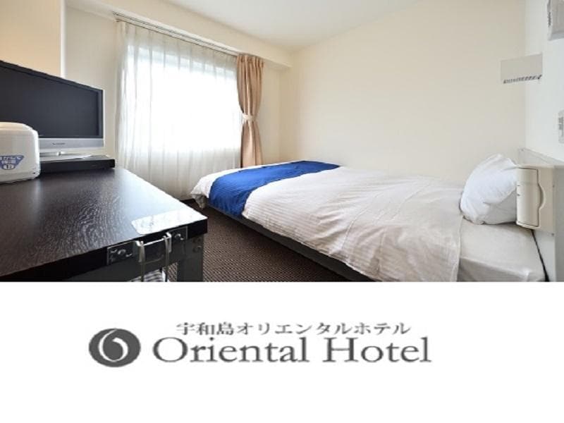 Uwajima Oriental Hotel 4