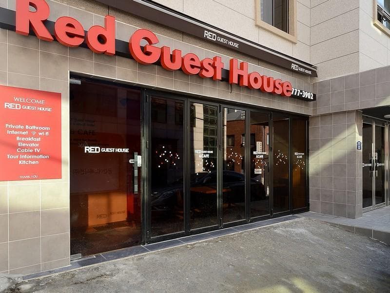 Red Guesthouse photo 1