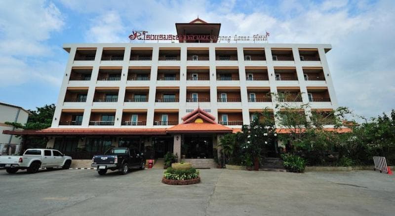 Rayong Lanna Hotel 3