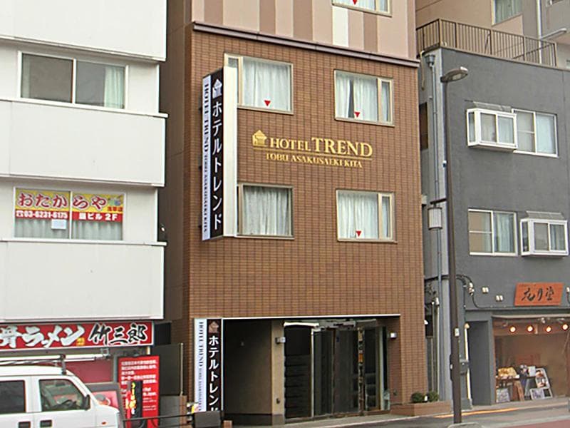 Hotel Trend Tobu Asakusa-Eki Kita 3