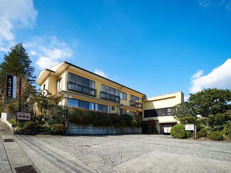 Onsen Hotel Gorakan 3