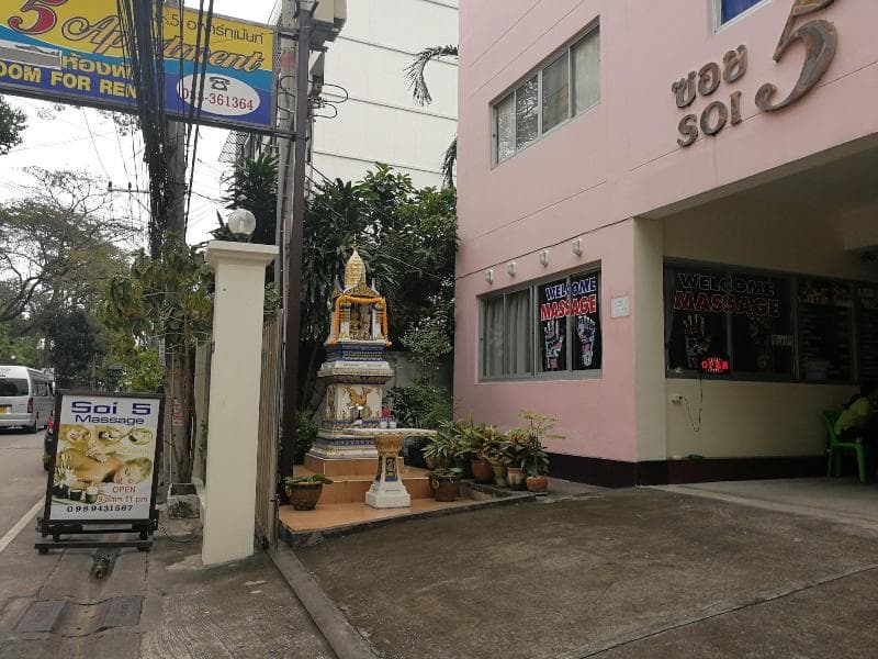 Soi 5 Apartment 2
