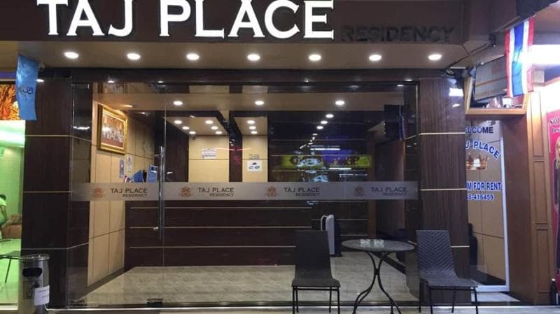 Taj Place Residency photo 1
