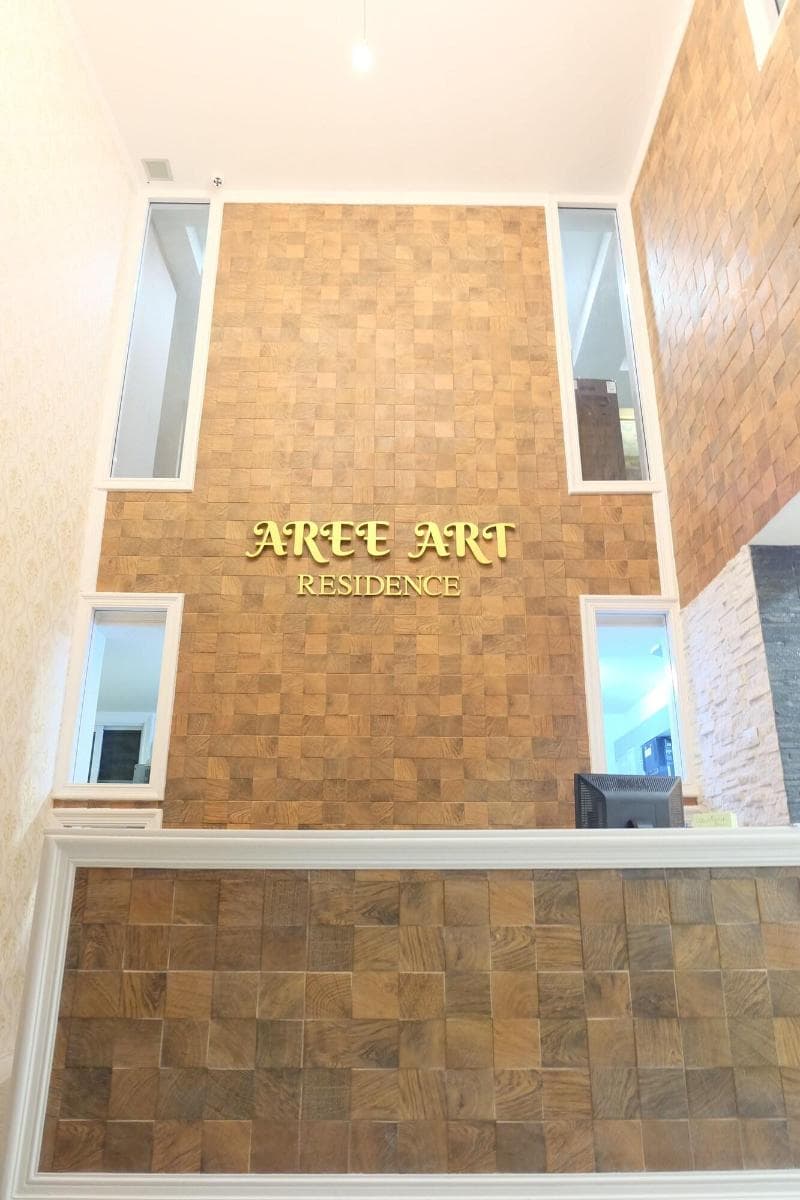 Aree Art Residence photo 1