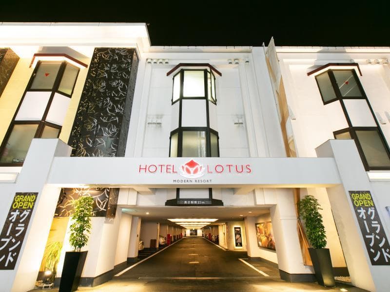 Hotel And Spa Lotus Modern – Adults Only 4