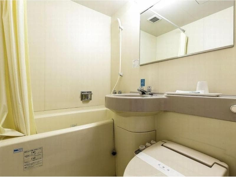 Plaza Hotel Maizuru 3