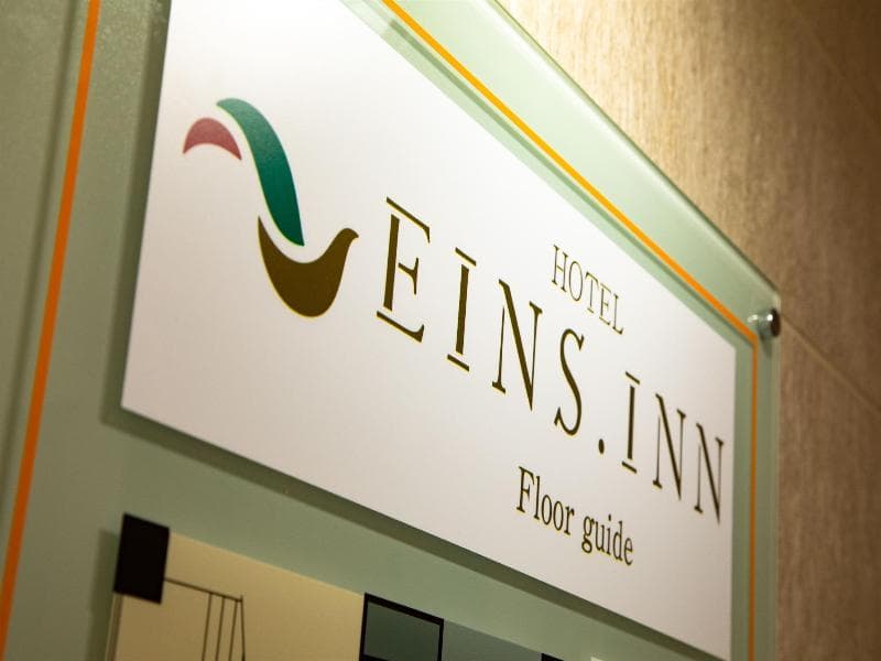Sunplaza Umedahigashi 5